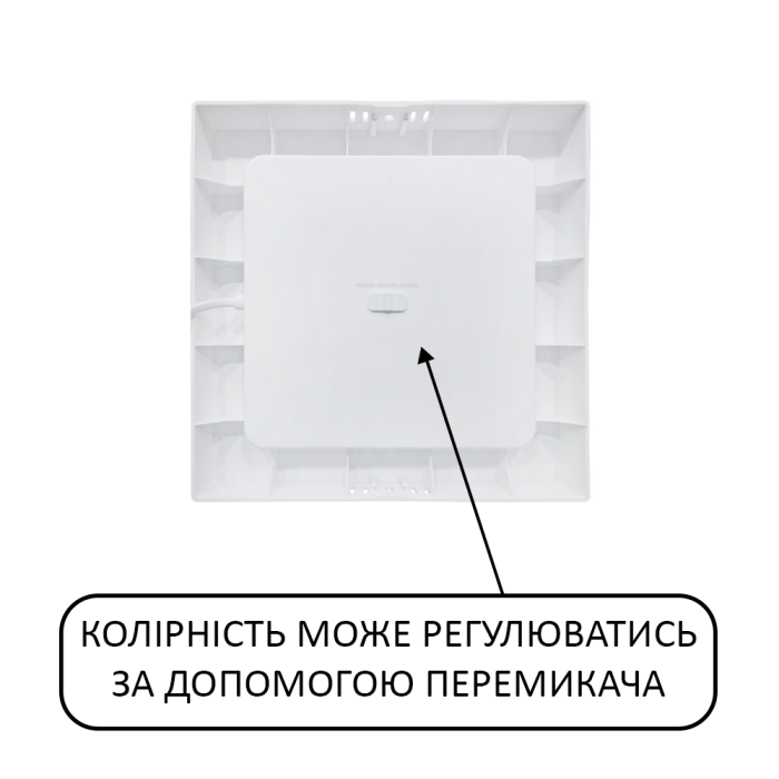 Світлодіодний світильник SELENA-24 3CCT 24W білий