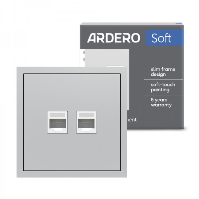 Розетка комп'ютерна подвійна Ardero ER152PC-S Soft срібна