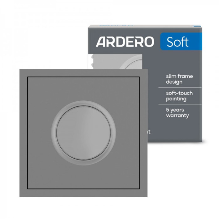 Світлорегулятор поворотний Ardero EV111D-G Soft 5-100W сірий