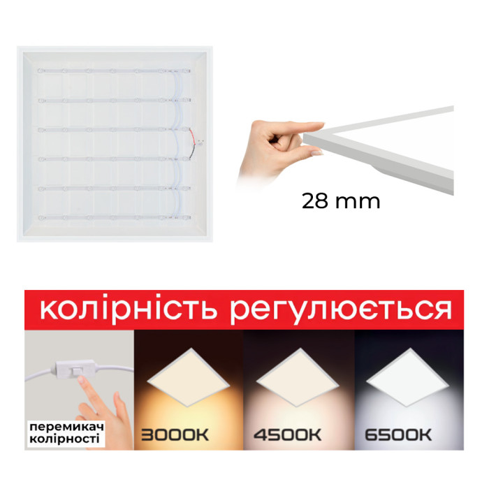 Світлодіодний світильник врізний ANDROMEDA 3CCT 50W