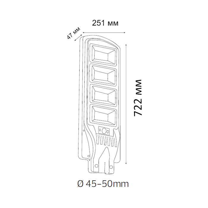 Світильник вуличний консольний на сонячній батареї LED GRAND PRO-300
