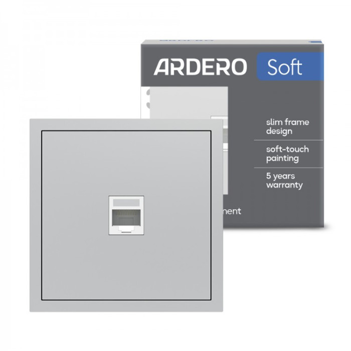 Розетка комп'ютерна Ardero ER151PC-S Soft срібна