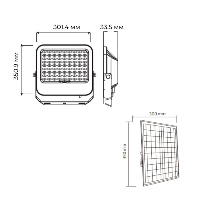 Прожектор світлодіодний з сонячною панеллю TIGER PRO-300 300W 6400K