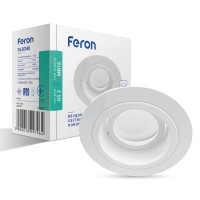 Вбудований поворотний світильник Feron DL8340 під лампу білий
