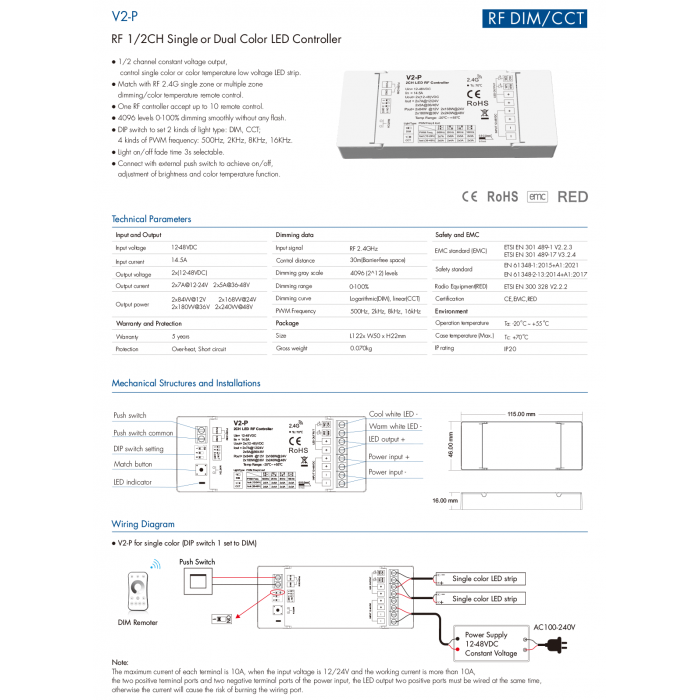LED-контролер DEYA RF Single or Dual Color 12-48VDC, 7A*2CH (V2-P)