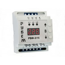 Реле вибору фаз, трифазне, на DIN-рейку Rubezh РВФ-3/16 (16А, 220В)