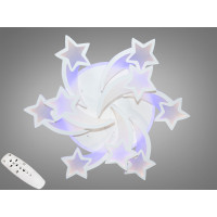 Ексклюзивна LED люстра з пультом для дитячої кімнати, 150W, біла