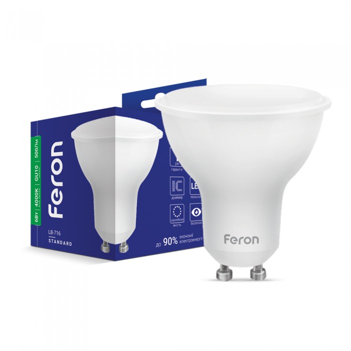 Світлодіодна лампа Feron LB-716 6Вт GU10 4000K Світлодіодна лампа Feron LB-716 6Вт GU10 4000K