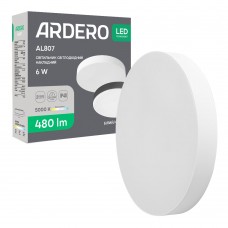 Світлодіодний накладний світильник Ardero AL807 6Вт 5000K білий