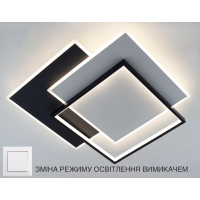 Керована світлодіодна люстра (арт.10401) (NEW)