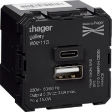 Розетка 1xUSB-A, 1xUSB-C, 3А, Lumina/Gallery
