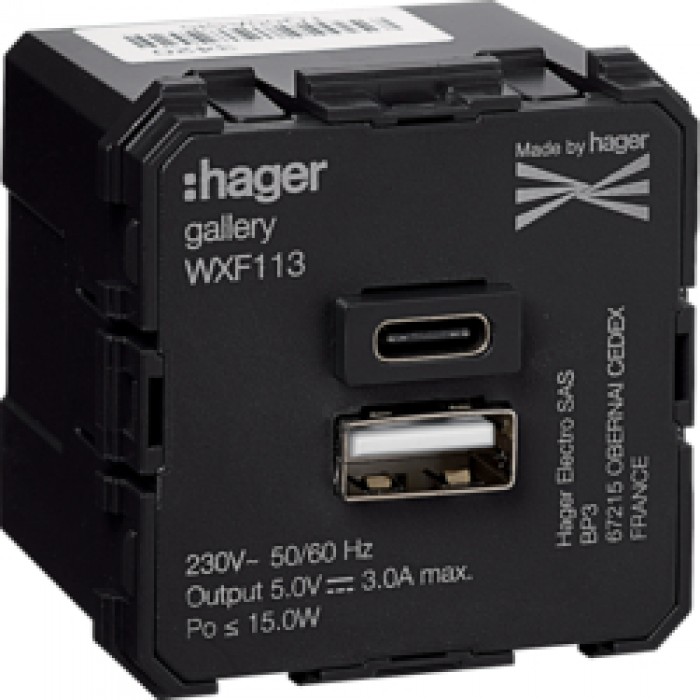Розетка 1xUSB-A, 1xUSB-C, 3А, Lumina/Gallery