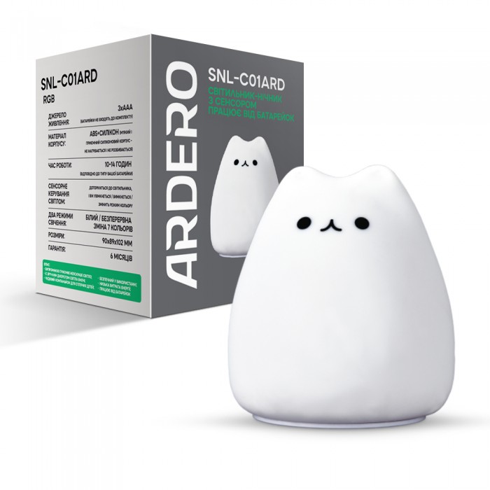Світильник нічник силіконовий Ardero SNL-C01ARD RGB Світильник нічник силіконовий Ardero SNL-C01ARD RGB