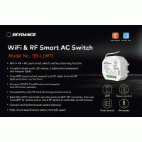 Релейний модуль вимикач DALI WIFI+RF 15A*1CH 100-240VAC (SS-L(WT))