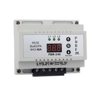 Реле вибору фаз, трифазне, на DIN-рейку Rubezh РВФ-3/40 (40А, 220В)