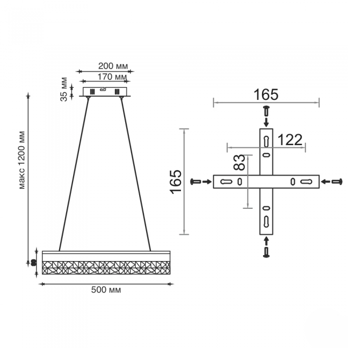 Керована світлодіодна люстра (арт. 10122)