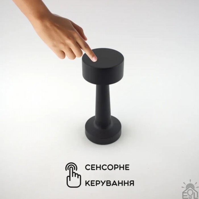 Настільна світлодіодна лампа (арт.10315)