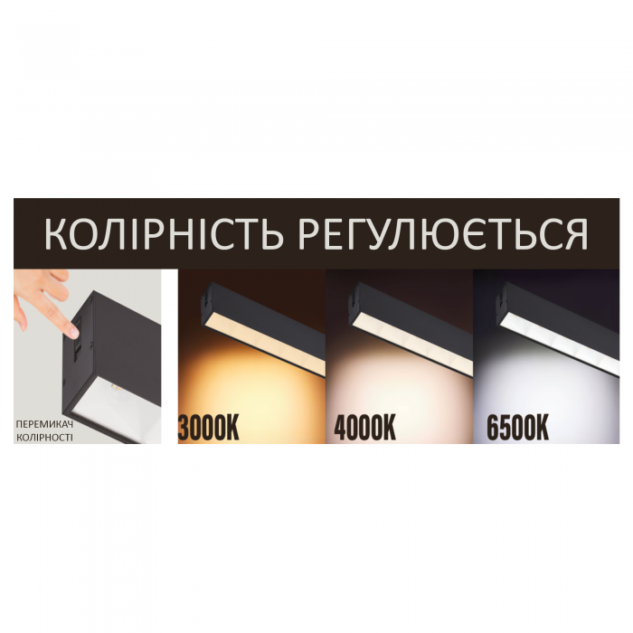 Світлодіодна люстра FORTUNE 3CCT-40 40W чорна