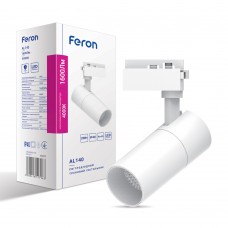 Світлодіодний трековий світильник Feron AL140 20Вт 4000K білий