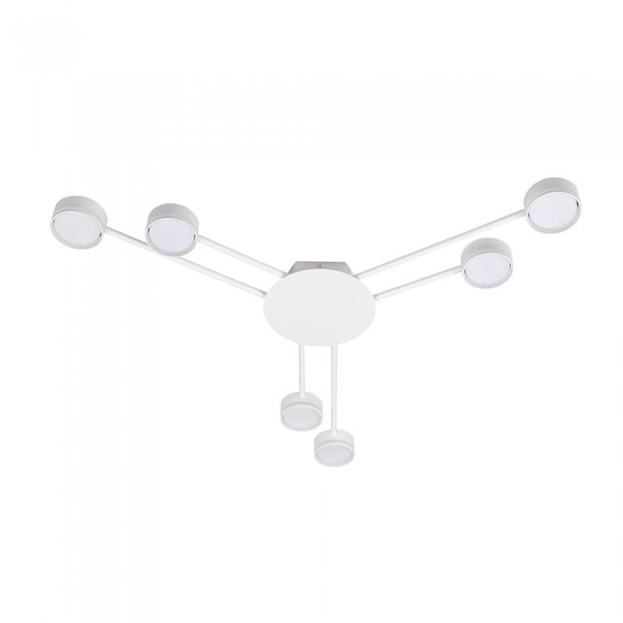 Накладний світильник Ardero ML482-6 під лампу білий