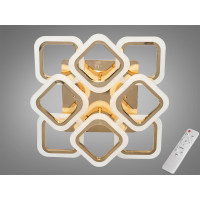 Світлодіодна люстра смарт світильник з пультом dimmer, 80W, хром