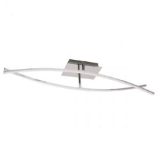 Світлодіодна люстра ORIENT 16W, Люстри LED