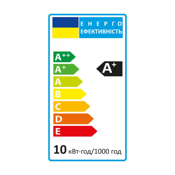 Світлодіодна лампа Feron LB-153 10Вт GX53 6500K