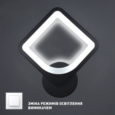 Світлодіодний світильник бра (арт.10414)