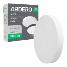 Світлодіодний накладний світильник Ardero AL807 24Вт 5000K білий