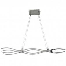 Світлодіодна люстра PRIME-45 45W 4000K, Люстри LED