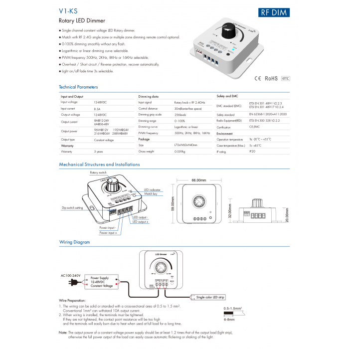 LED-димер DEYA Ротаційний 12-48VDC, 8A*1CH (V1-KS)
