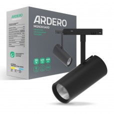 Світлодіодний магнітний трековий світильник Ardero MGN303ARD 20Вт 4000K чорний