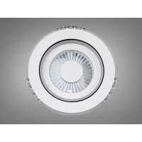 Led світильник з регульованою колірною температурою світла, 32W, білий