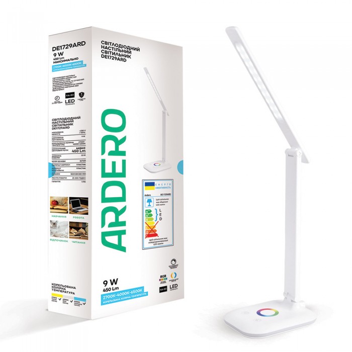 Світлодіодний настільний світильник Ardero DE1729ARD 9Вт білий