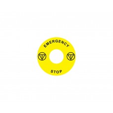 Emergency Stop наклейка для Ex9P1 H, 60 mm, 3М основа, жовта, EN