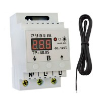 Терморегулятор одноканальний на DIN-рейку Rubezh ТР-40.05 (40А, 220В)