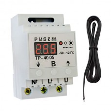 Терморегулятор одноканальний на DIN-рейку Rubezh ТР-40.05 (40А, 220В)