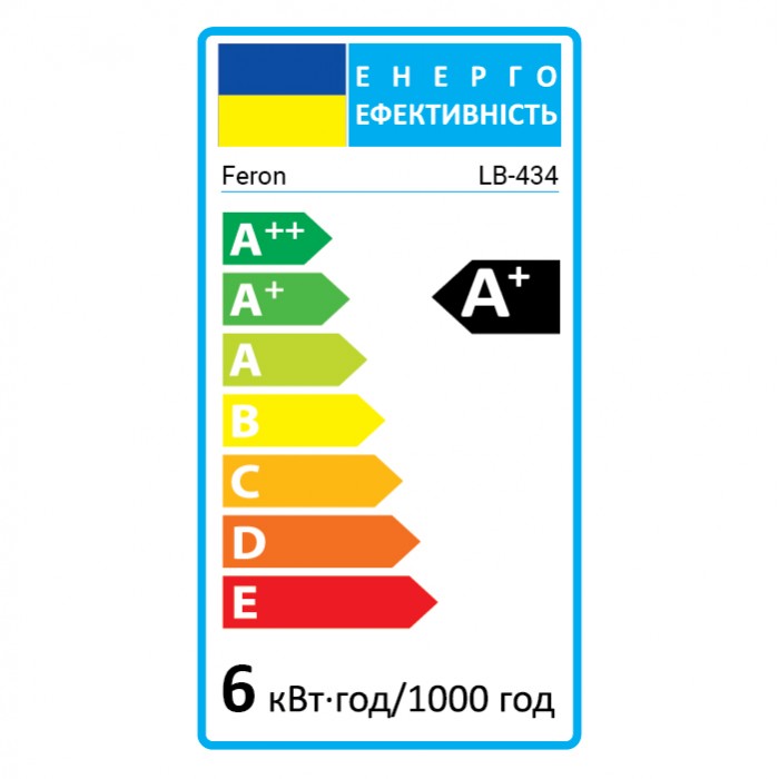 Світлодіодна лампа Feron LB-434 6Вт G9 4000K
