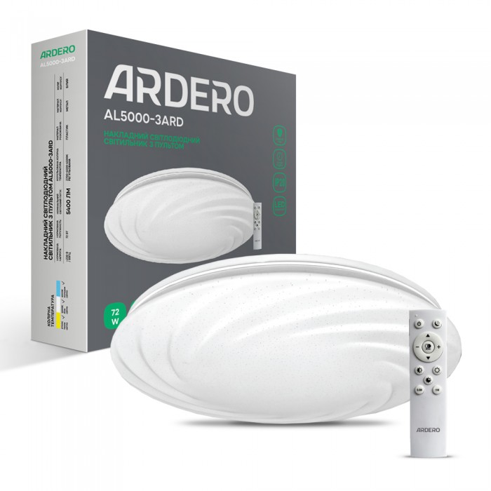 Світлодіодний світильник Ardero AL5000-3ARD SUNLIGHT 72Вт Світлодіодний світильник Ardero AL5000-3ARD SUNLIGHT 72Вт