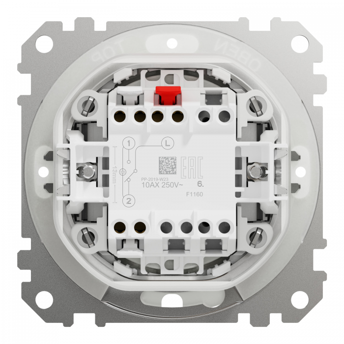 Однокл перемч IP44 Чорний Sedna Design, Чорний, Sedna Design & Elements