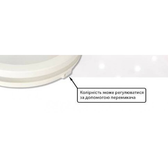 SCARLETT-30 3CCT Світильник накладний LED 30W 3CCT 2700Lm 170-265V d-300*h55мм ІР65 білий кругл./1/1