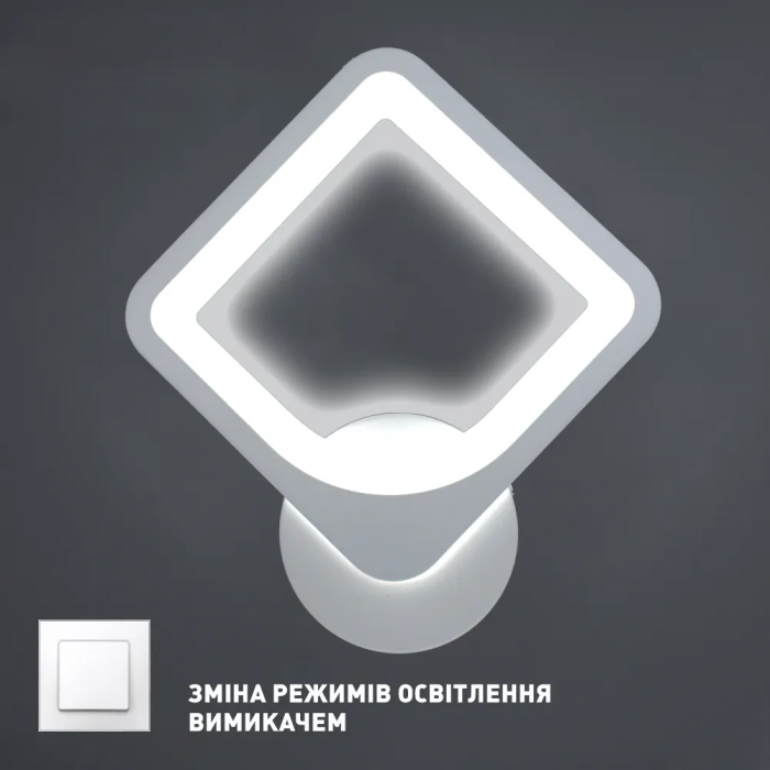 Світлодіодний світильник бра (арт.10028)