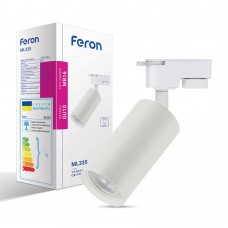 Трековий світильник Feron ML335 під лампу білий