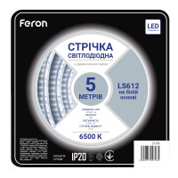 Світлодіодна стрічка Feron LS612 12В 9.6Вт/м білий