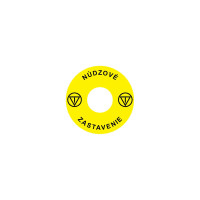 Emergency Stop наклейка для Ex9P1 H, 60 mm, 3М основа, жовта, SK