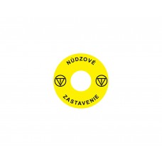 Emergency Stop наклейка для Ex9P1 H, 60 mm, 3М основа, жовта, SK