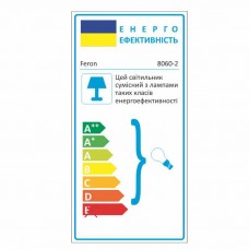 Реле контролю напруги в розетку Rubezh РКН-16p pro (16А, 220В)