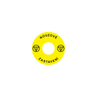Emergency Stop наклейка для Ex9P1 H, 60 mm, 3М основа, жовта, CZ