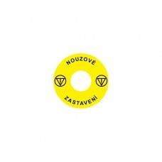 Emergency Stop наклейка для Ex9P1 H, 60 mm, 3М основа, жовта, CZ
