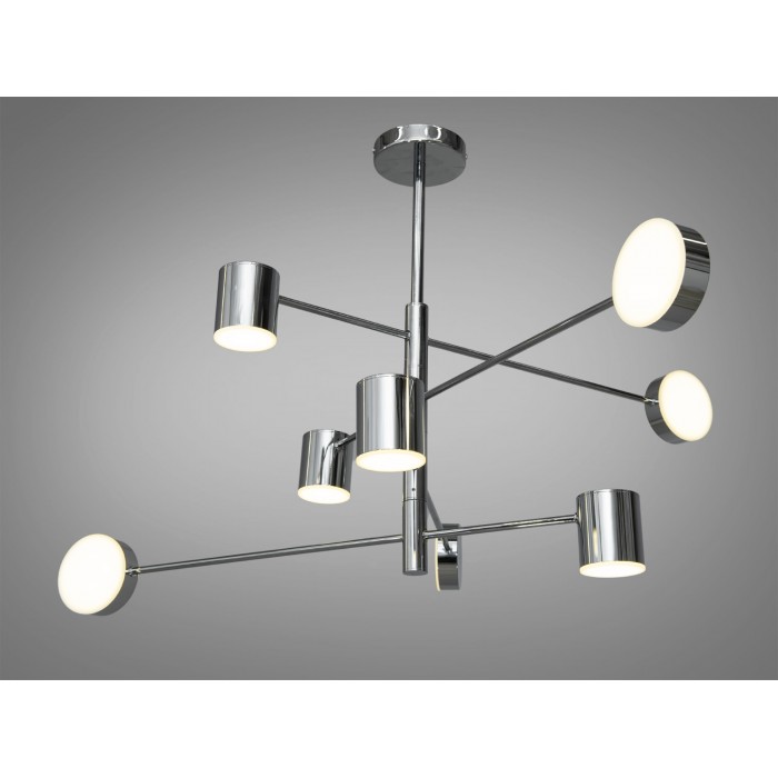 Інноваційна новинка LED люстра в офіс, 40W, хром